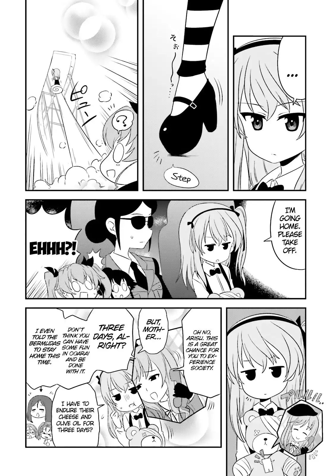 Girls ANDamp; Panzer - Motto Love Love Sakusen Desu! Chapter 56 4